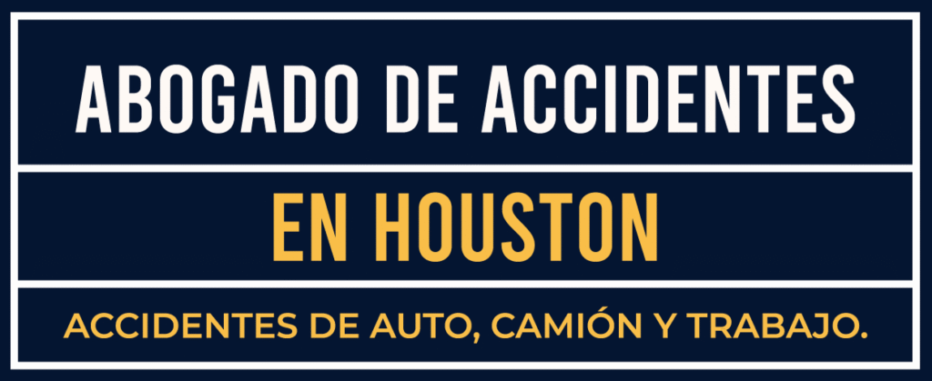 Abogado de Accidentes en Houston - logo del bufete